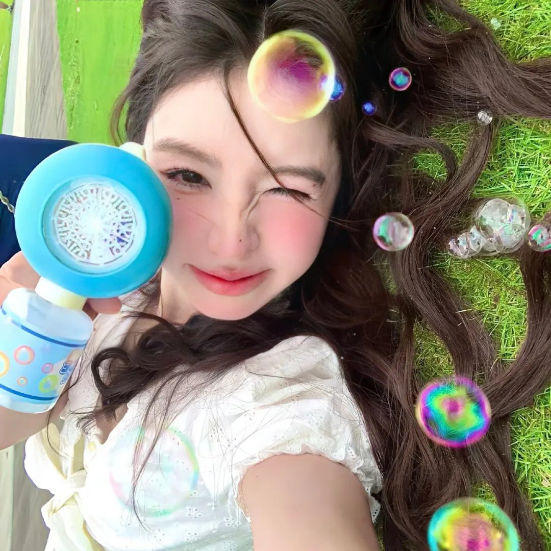 爱琳 高清封面