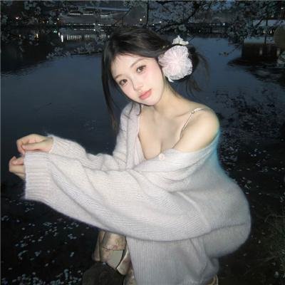 夏月冬夜 高清封面